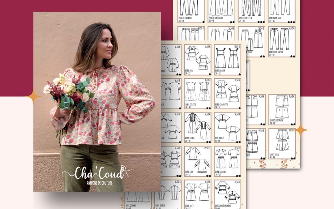 Le catalogue